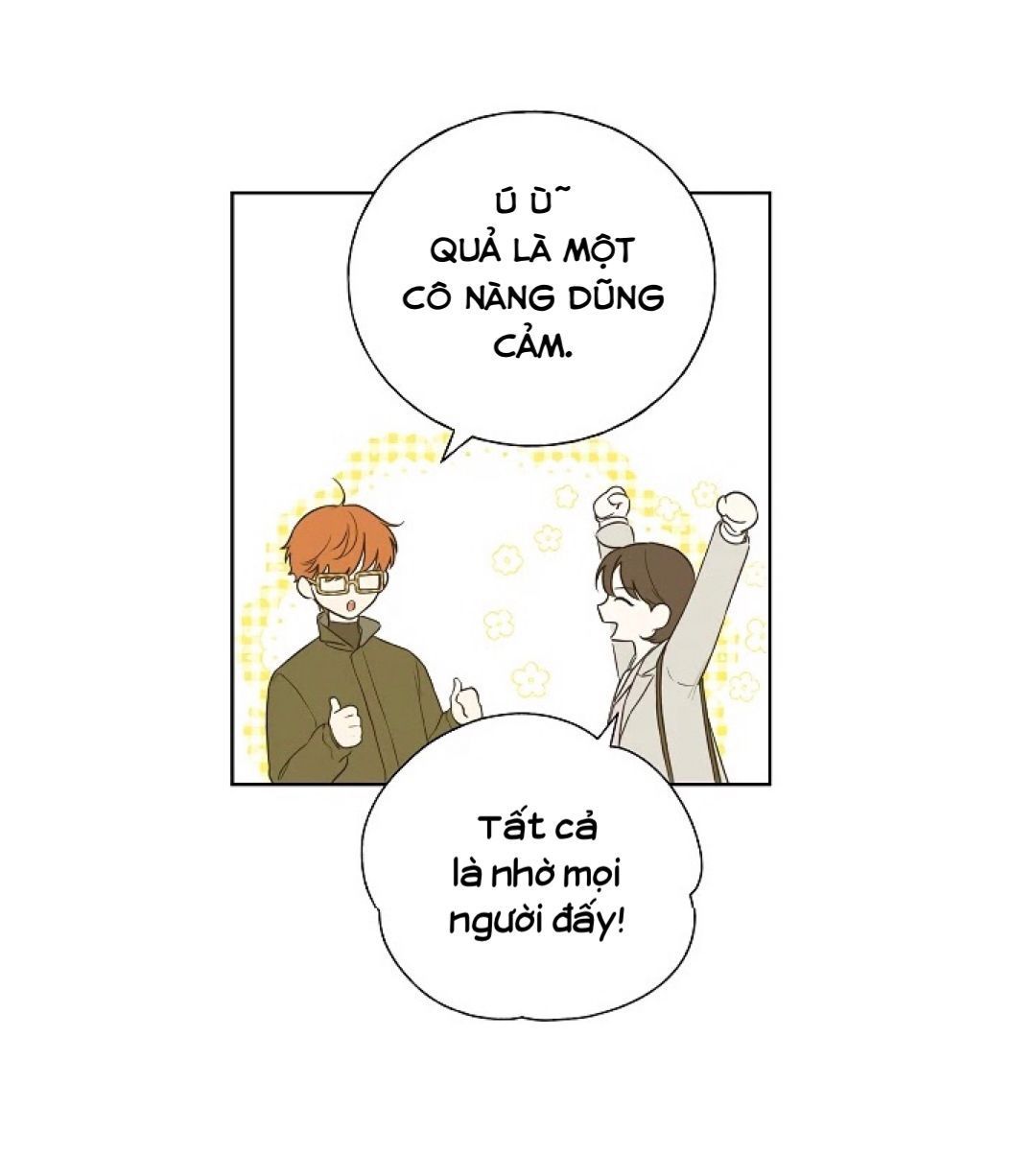 invitation of mystic messenger chapter 19 51