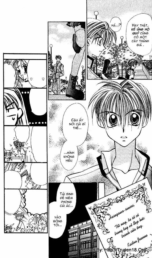 kamikaze kaitou jeanne chapter 11 27