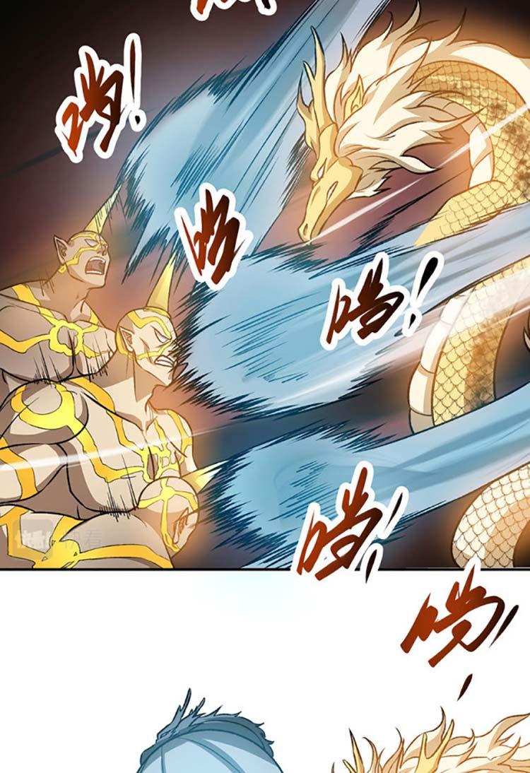 võ đạo độc tôn chapter 608 41