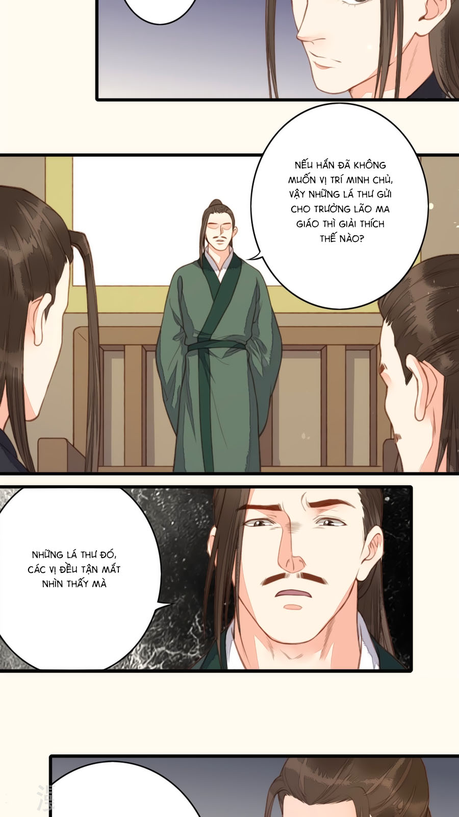 An Gia Hữu Nữ chapter 48 - Trang 17