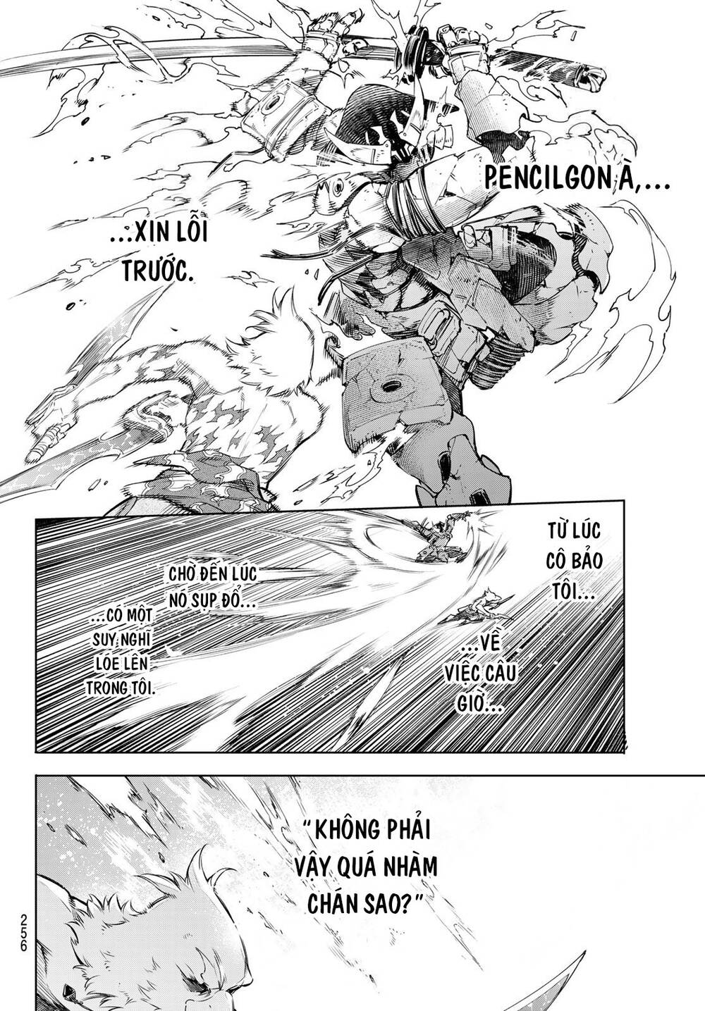 shangri-la frontier ~kusoge hunter, kamige ni idoman to su~ chapter 35 12