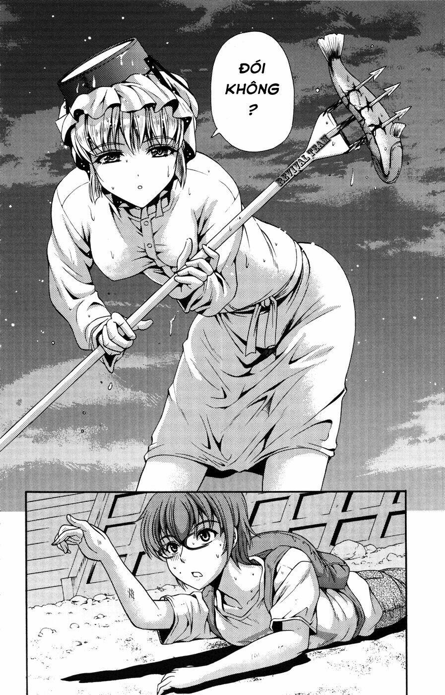 kimiiro focus-new chapter 20 22