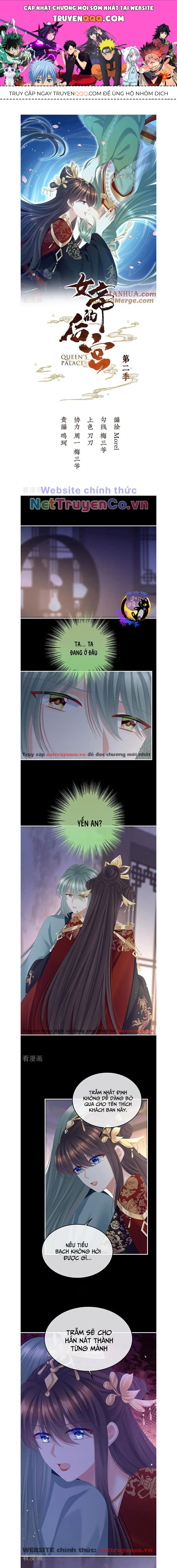 hậu cung của nữ đế - mùa 2 chapter 42 1