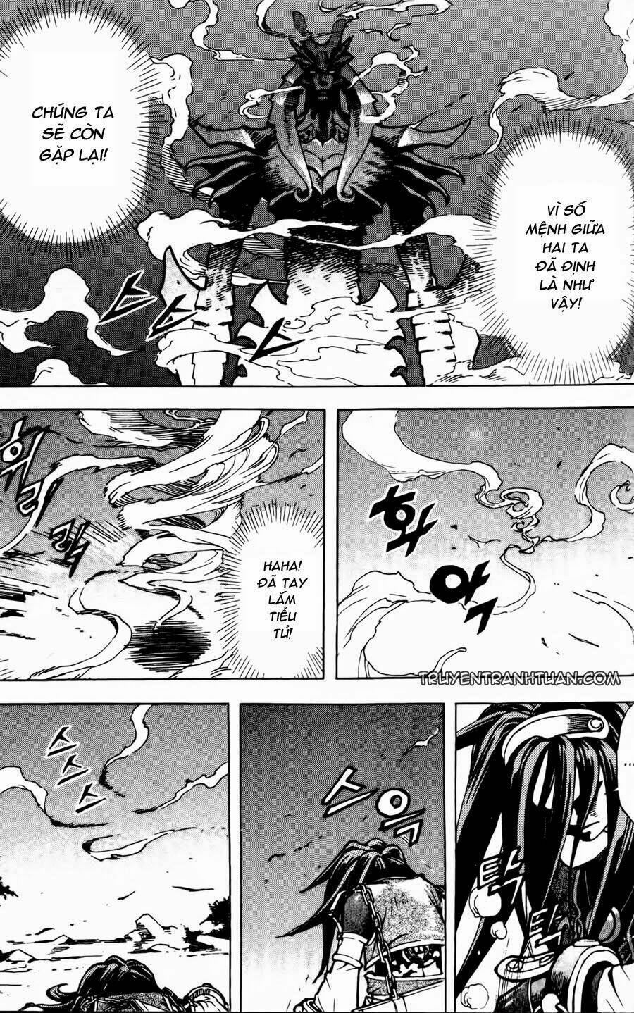 demon king chapter 6 13