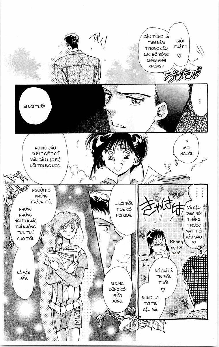 omake no kobayashi-kun chapter 2 12