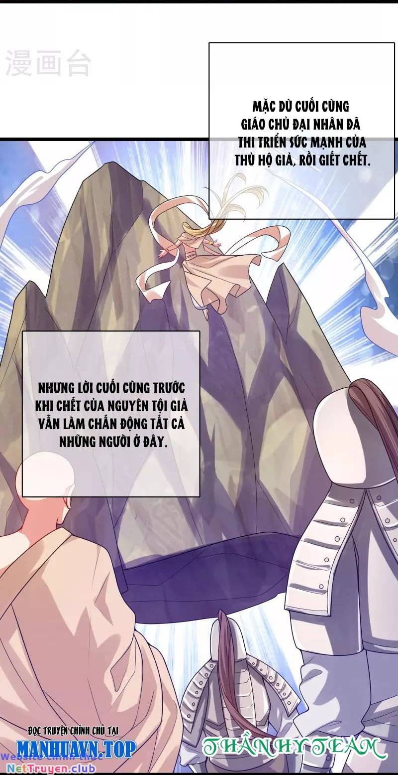 hài đế vi tôn chapter 152 3