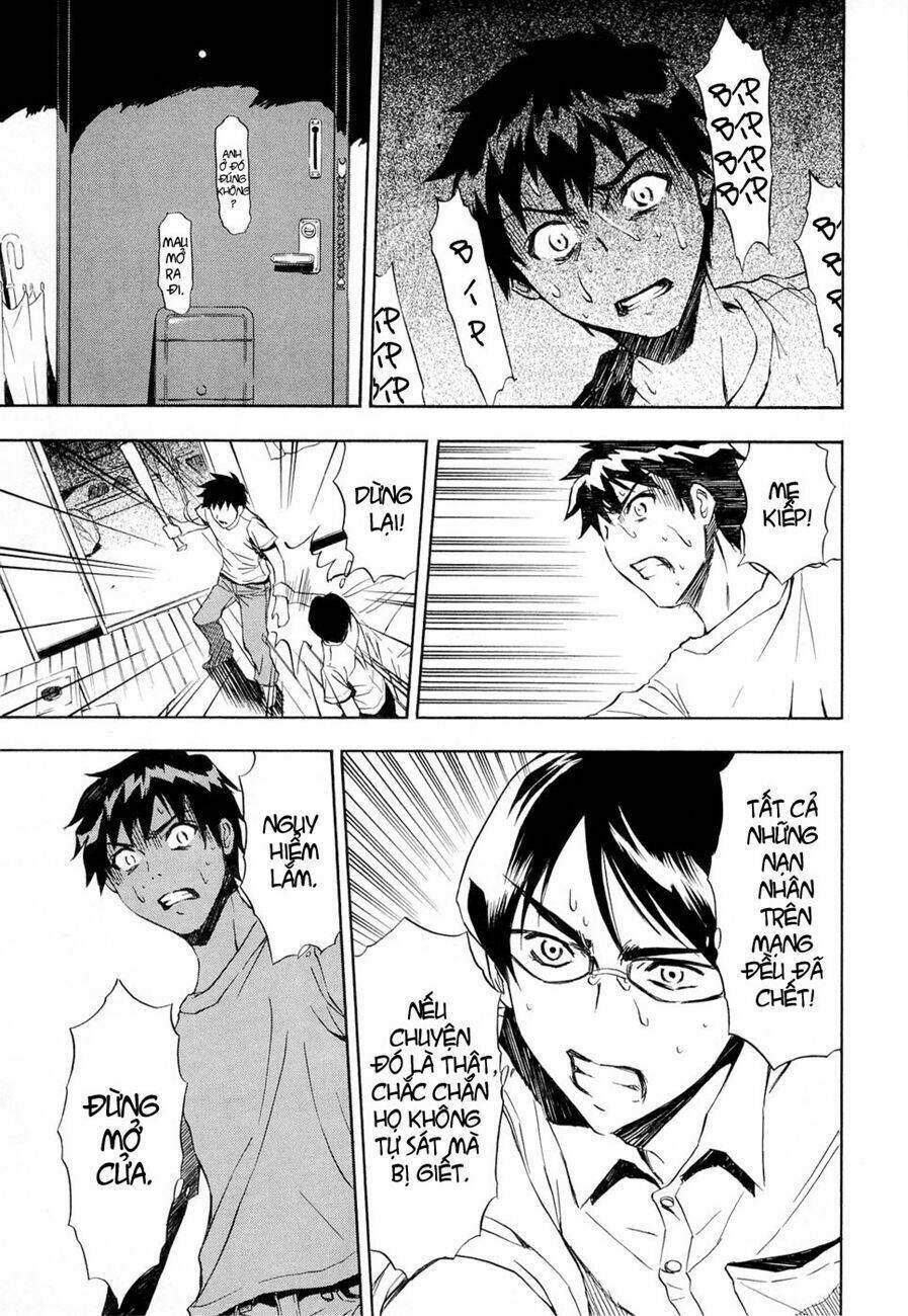 twisted ibitsu chapter 7 19