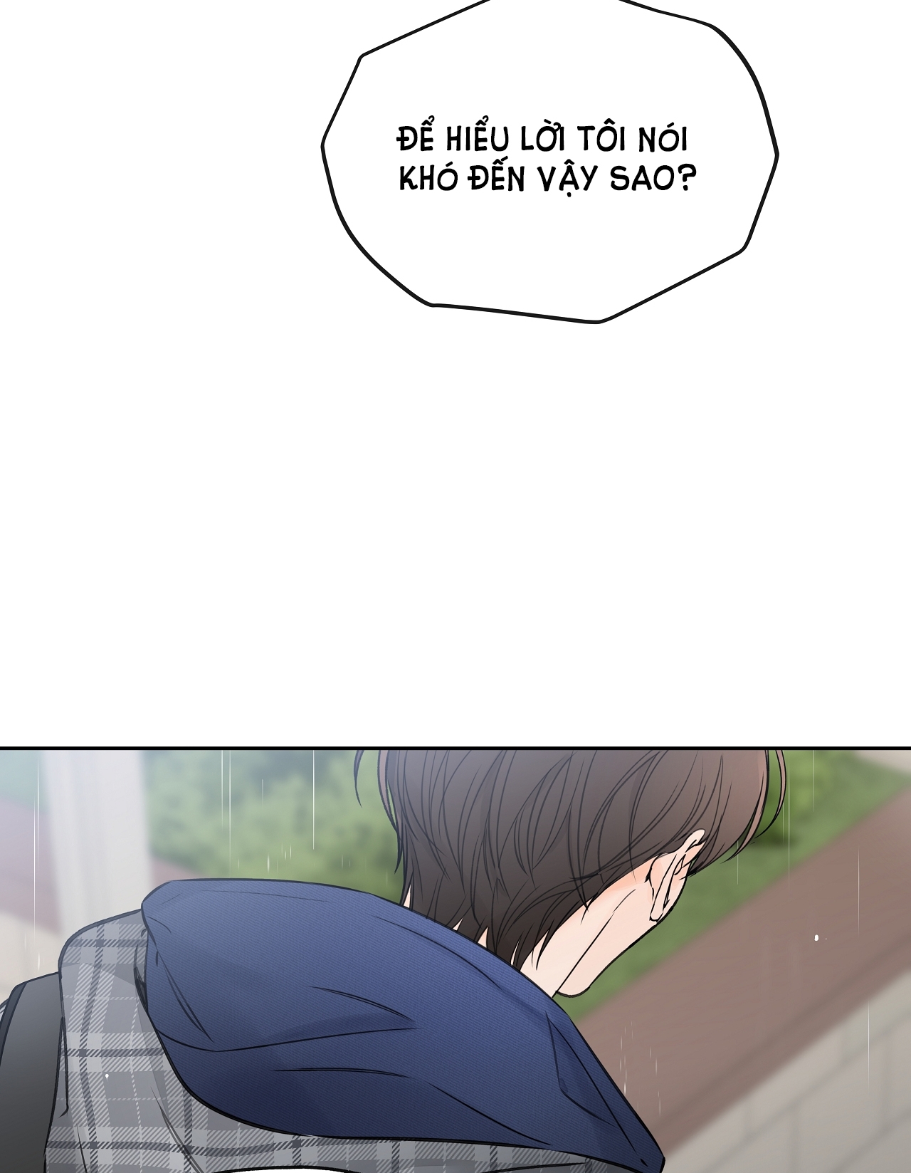 Rơi Xuống Từ Đường Chân Trời chapter 18.1 - Trang 14