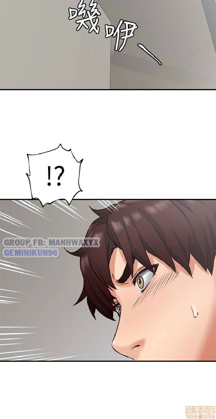 xoa dịu em đi chapter 9 2