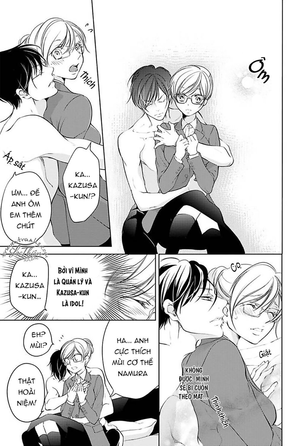 nụ hôn cuồng nhiệt của ngài idol! chapter 3 6