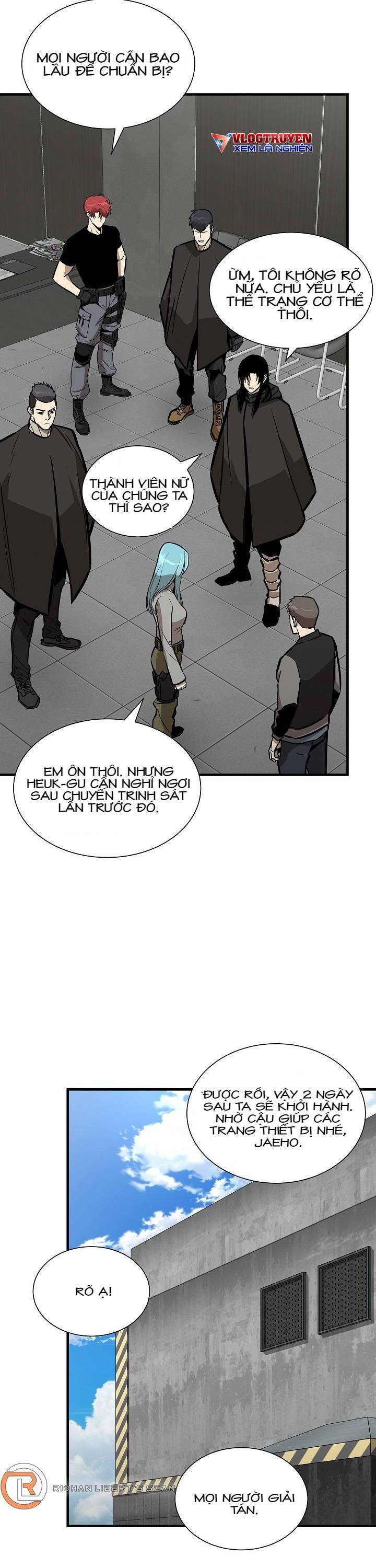 return survival chapter 138 16