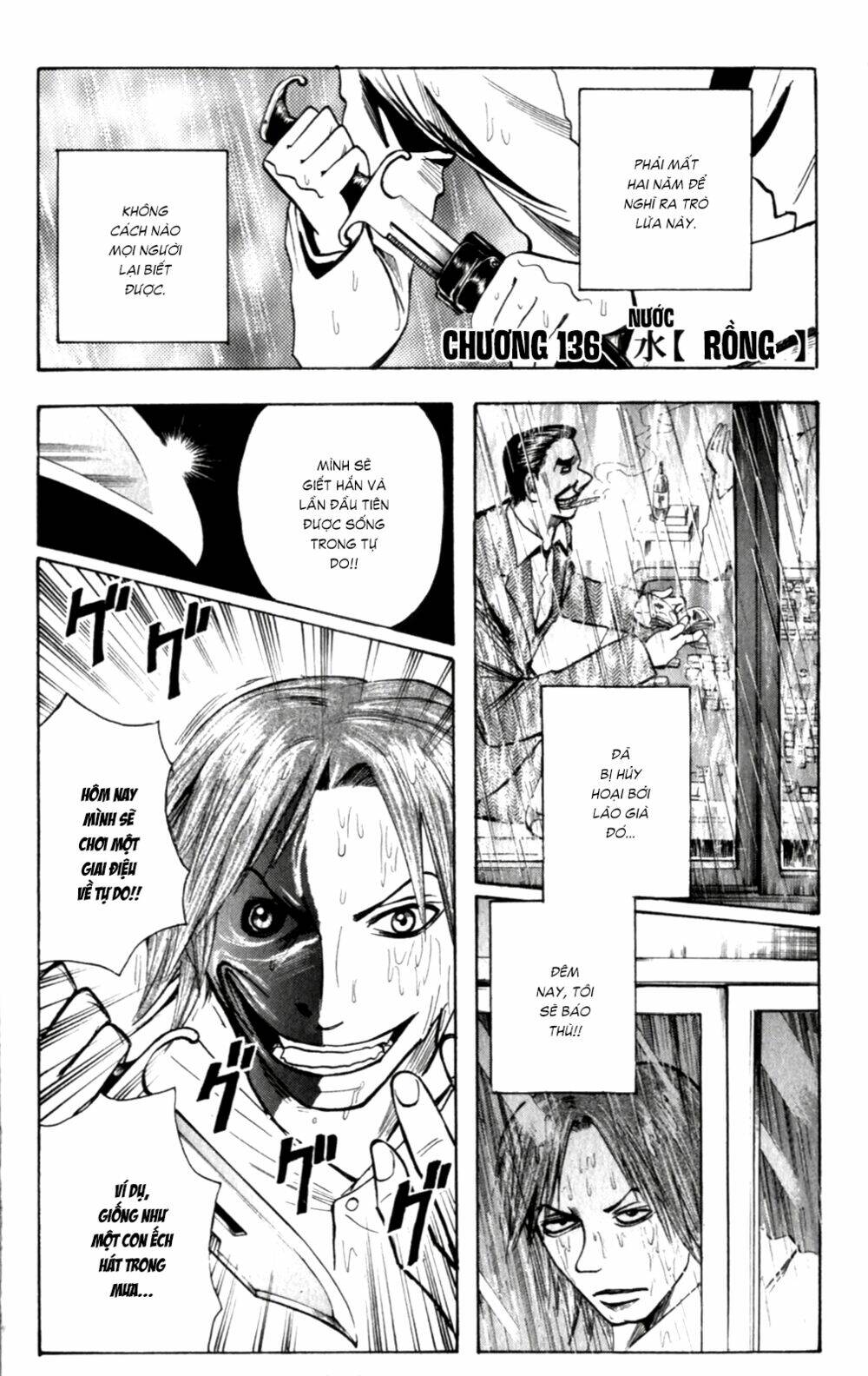 majin tantei nougami neuro chapter 136 2