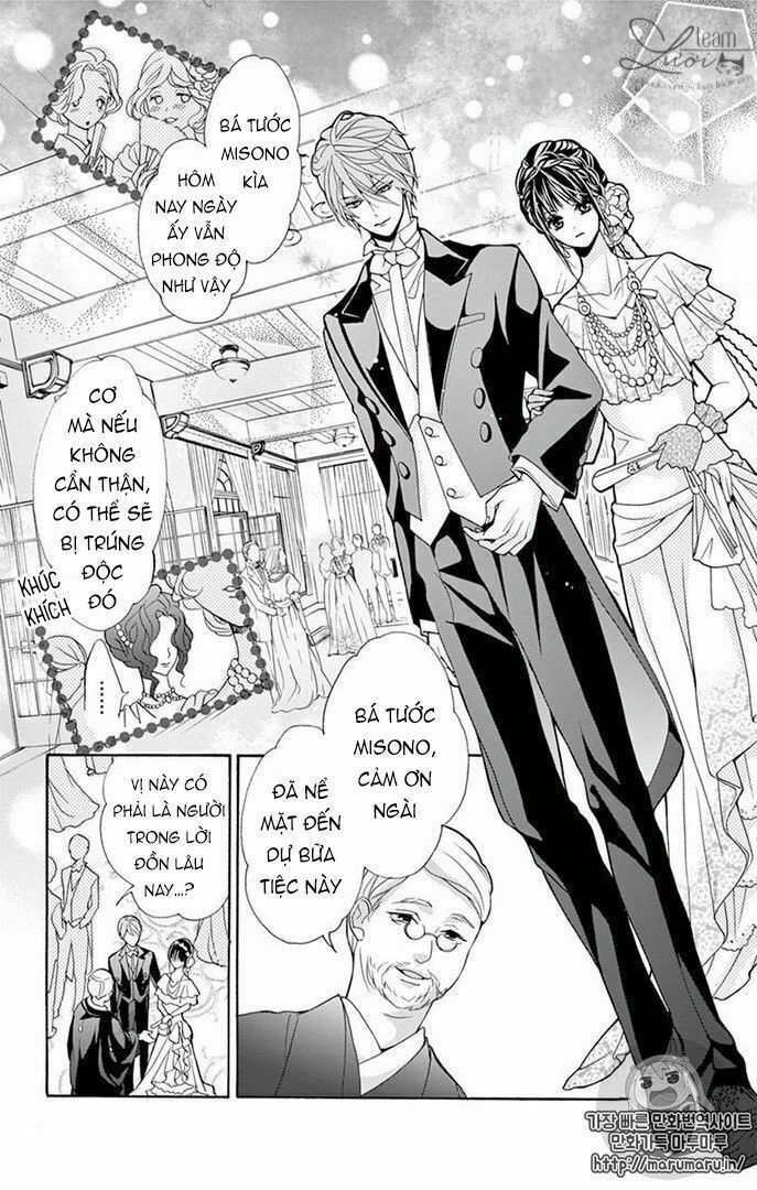 teito hatsukoi shinjuu chapter 0 15