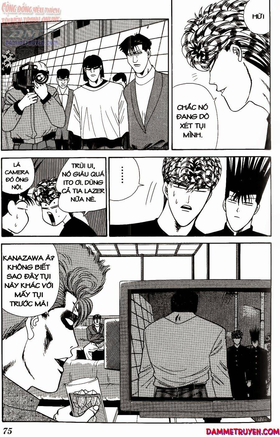 kyou kara ore wa - cặp bài trùng chapter 232 18