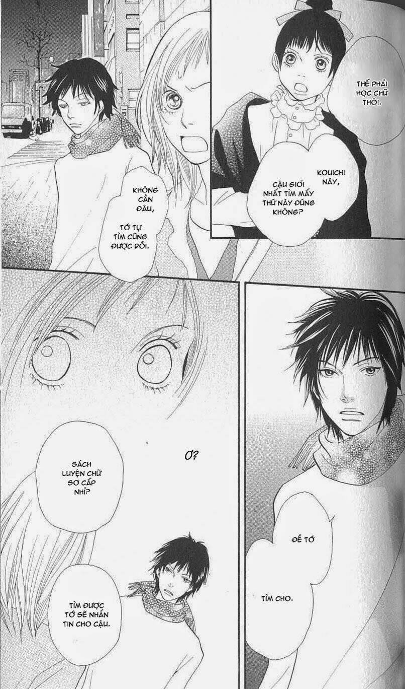 cat street chapter 24 9