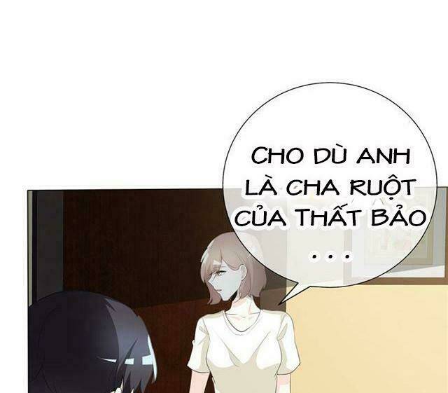 ái người tình xuất vu lam chapter 77 2