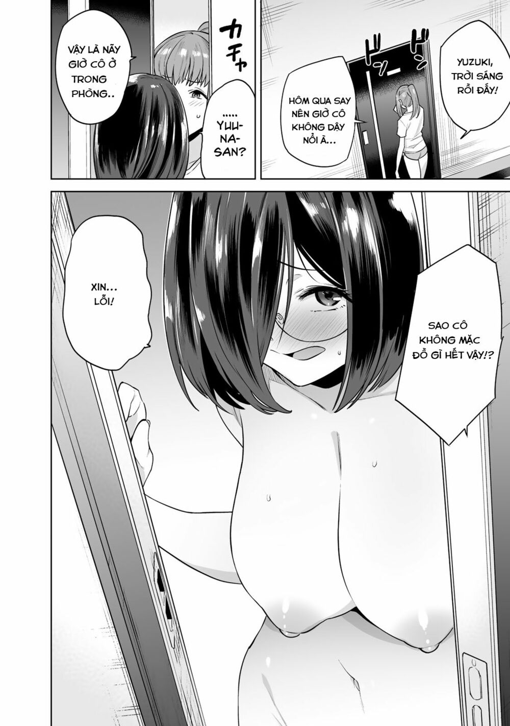 trò chơi hôn nhân sinh tồn chapter 8 21