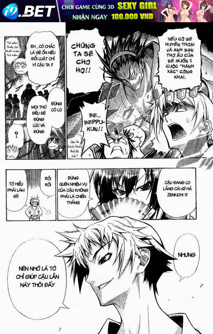 medaka box chapter 0 33