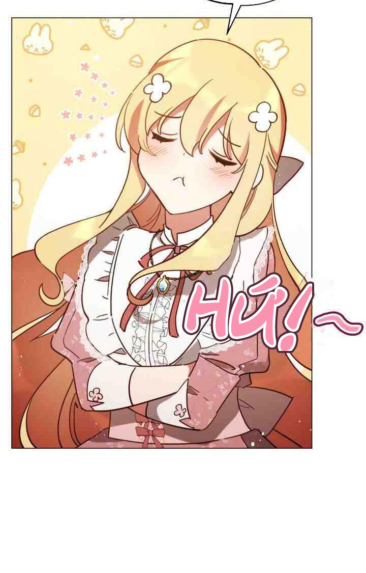 quý cô không thể chạm vào chapter 7 16