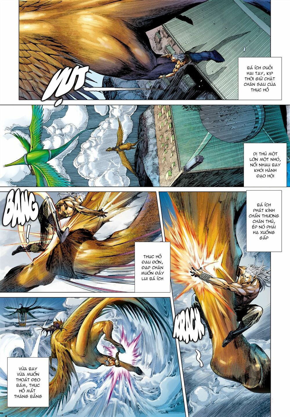 sơn hải kinh truyện chapter 39.2 11