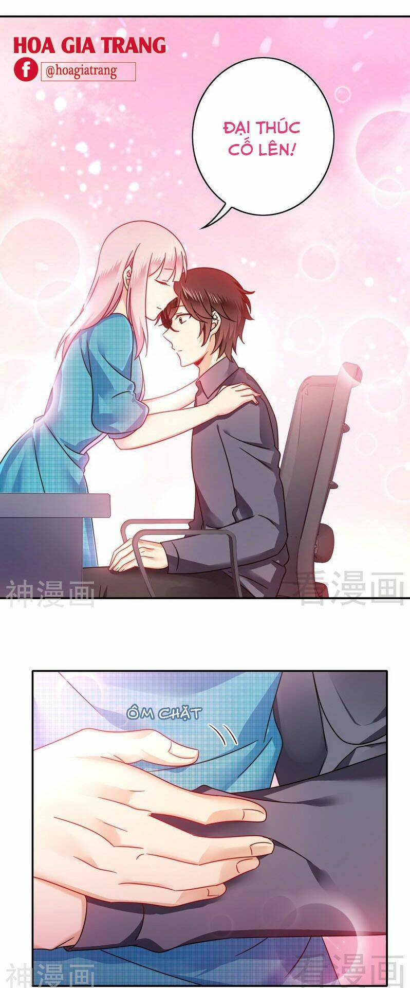 phục thù thiếu gia tiểu điềm thê chapter 60 19