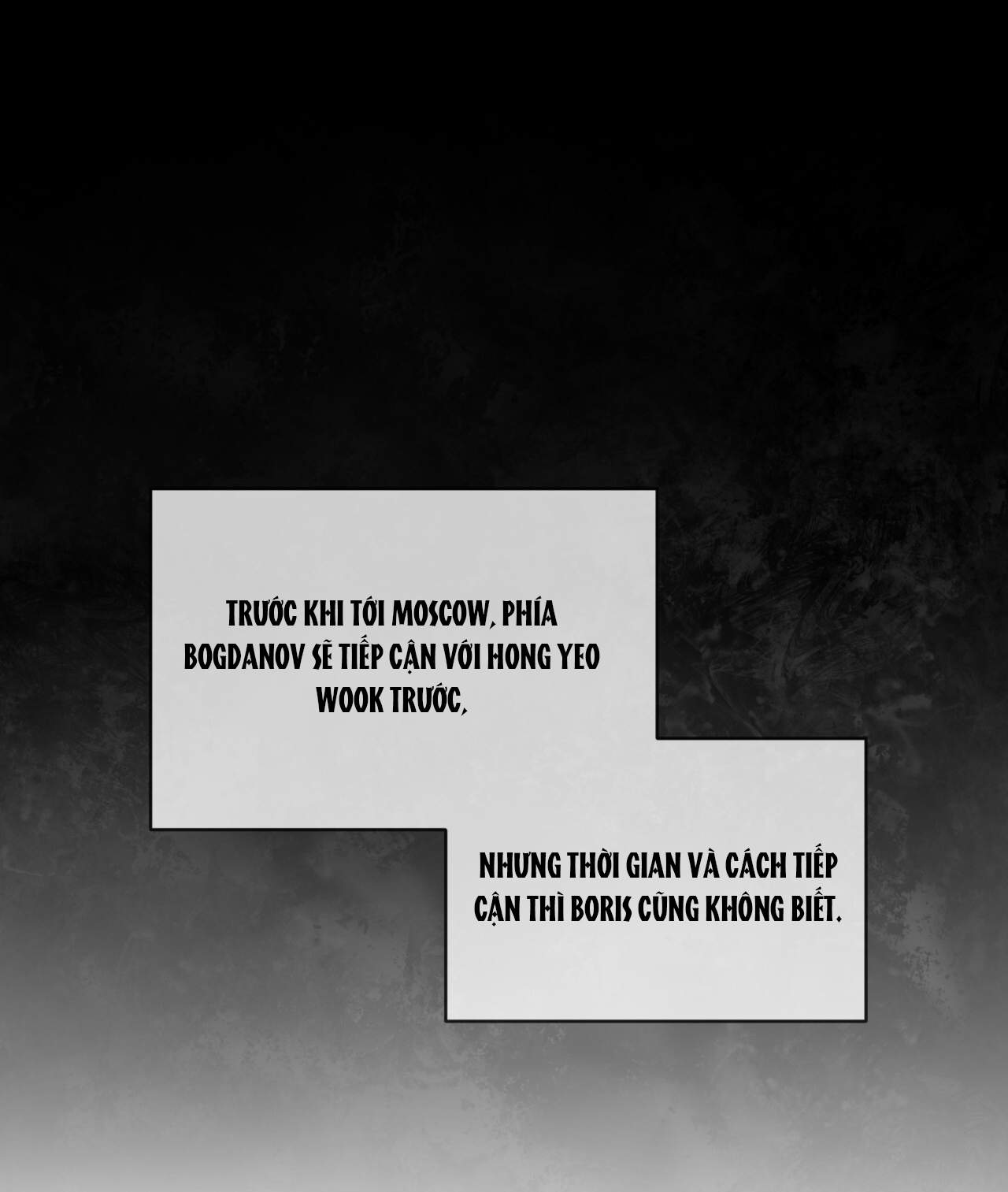 codename anastasia chapter 22.1 5