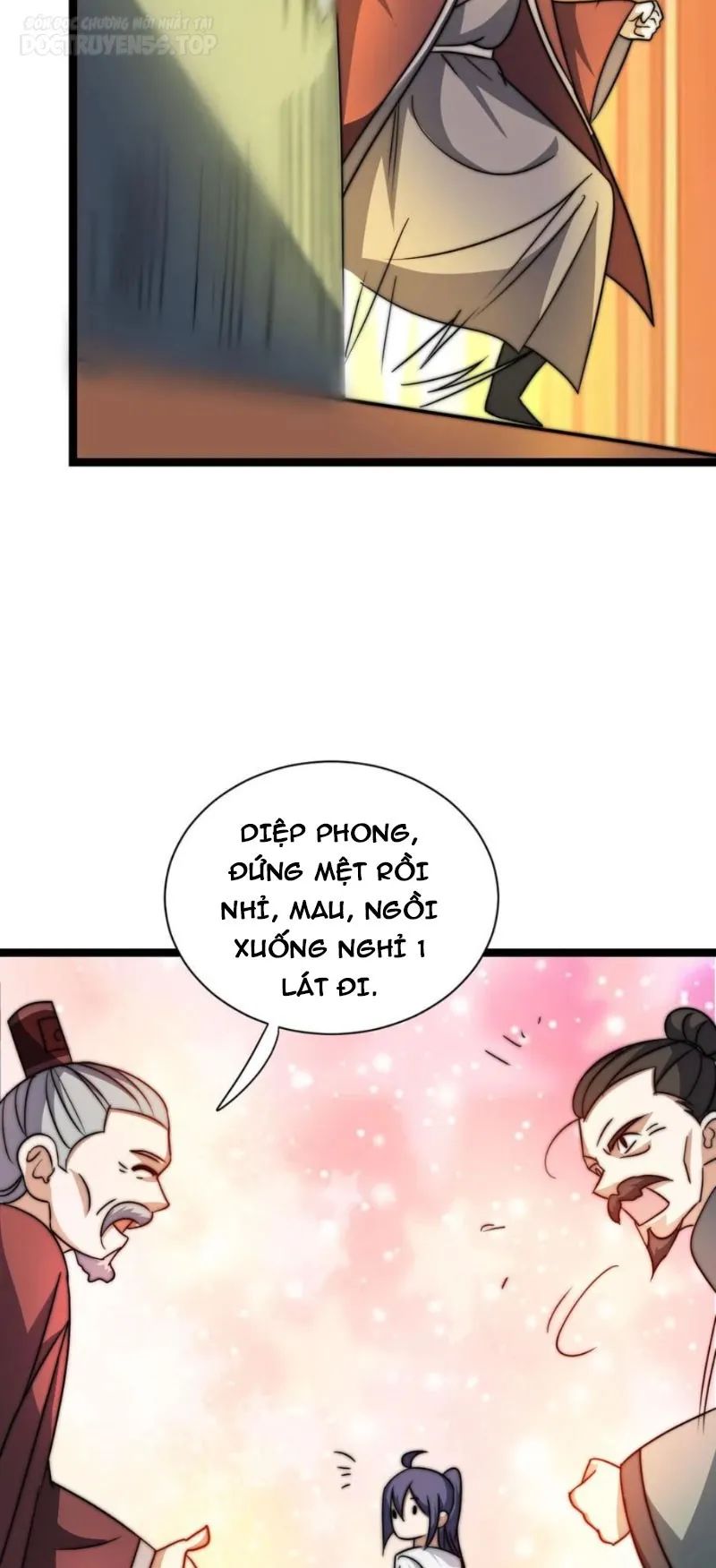 huyền huyễn: ta bắt đầu vô địch từ bại gia chapter 20 19