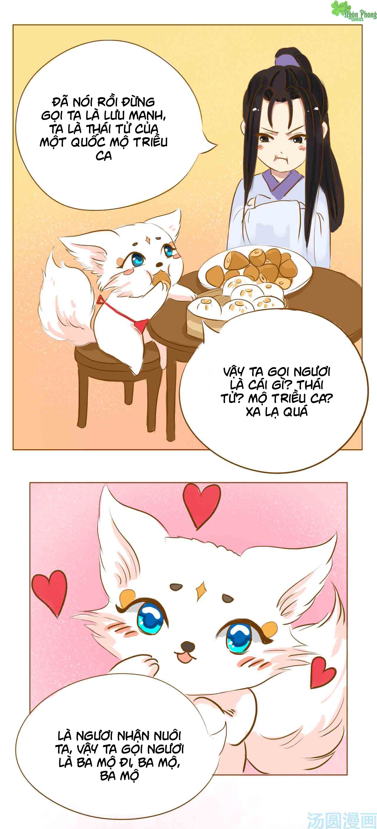 mẫu phi đuôi của người lộ ra rồi kìa chapter 5 16