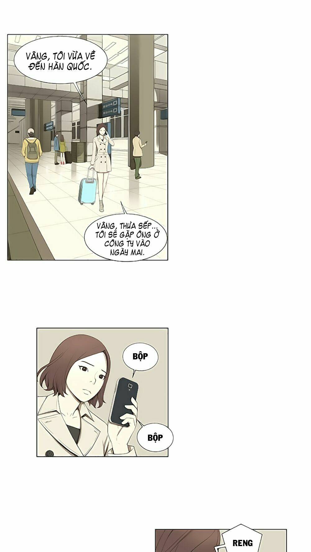 season of su chapter 3 21