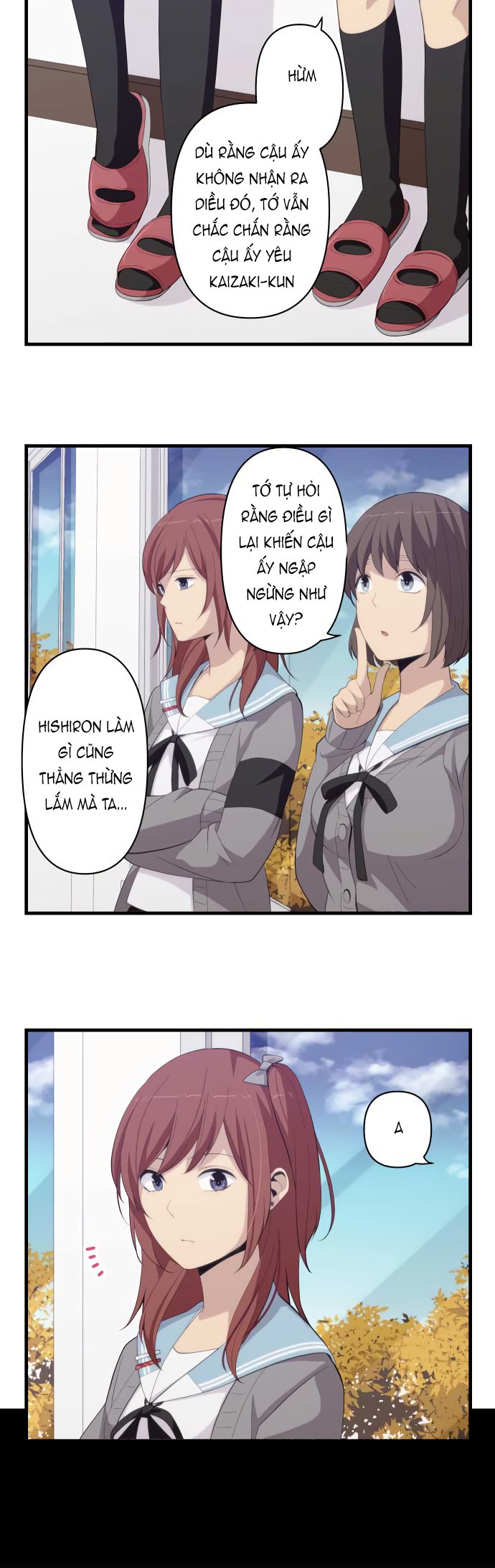 relife chapter 182 11