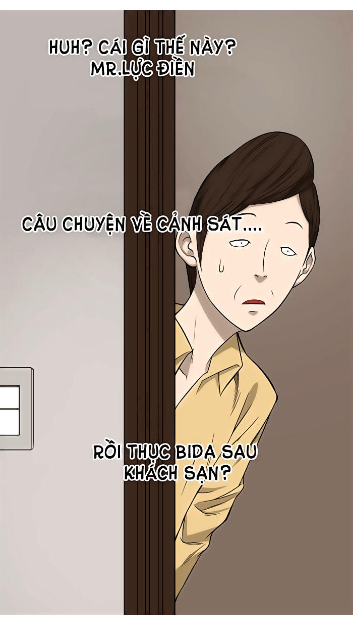 aura from another planet chapter 3 46