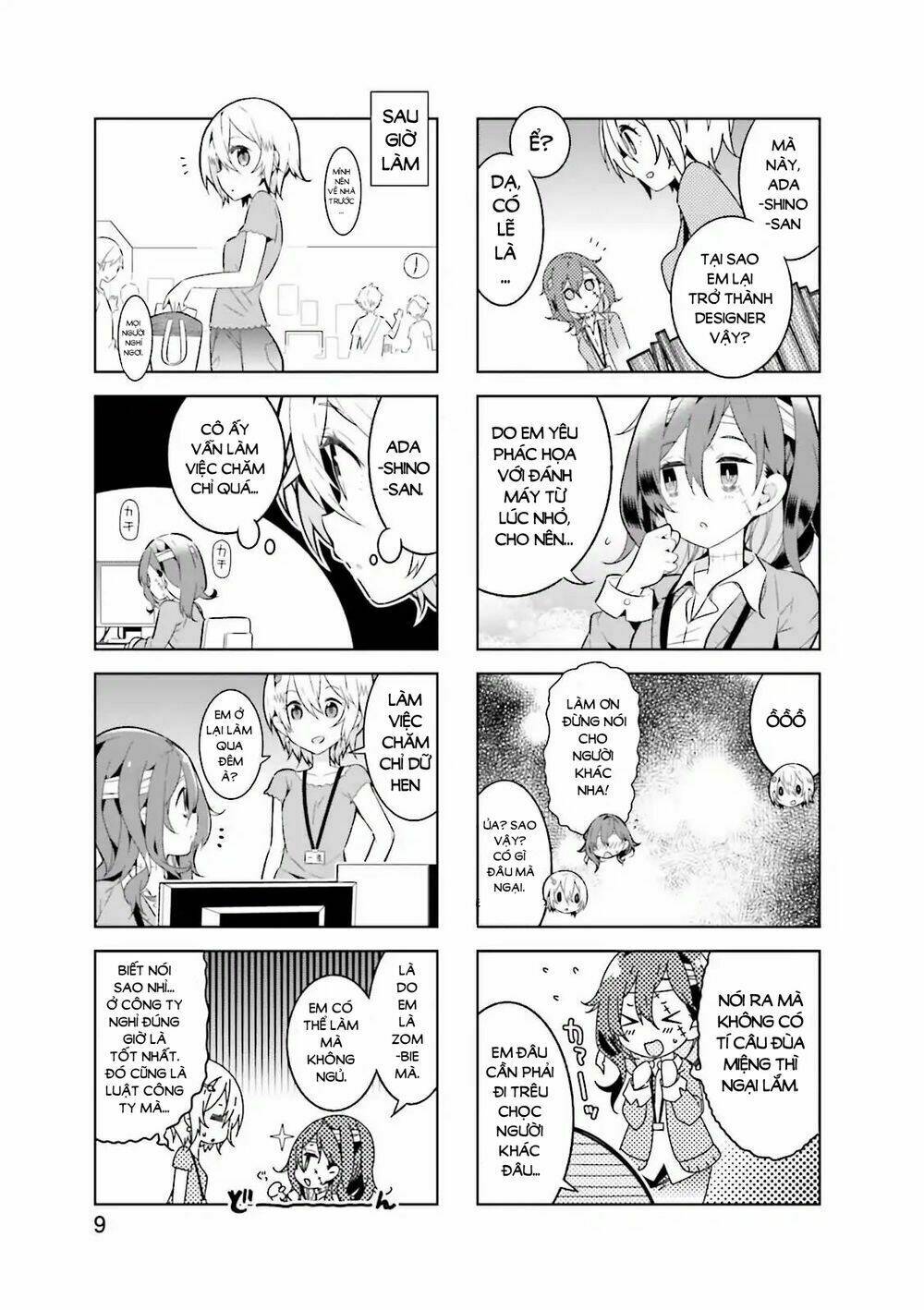 adashino-san wa sude ni shinderu chapter 1 8