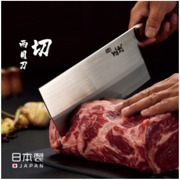 Dao thái bản rộng chính hãng Sumikama Cutlery - Hàng nội địa Nhật Bản