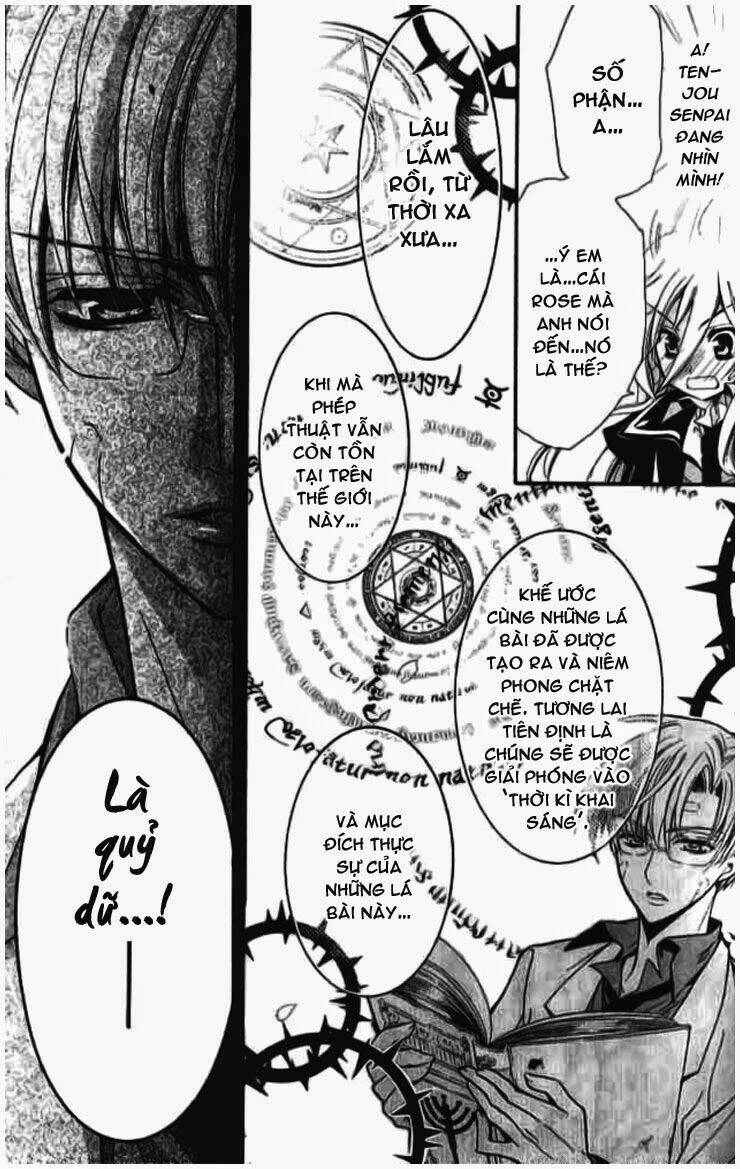 nụ hôn của công chúa tường vi chapter 2 6