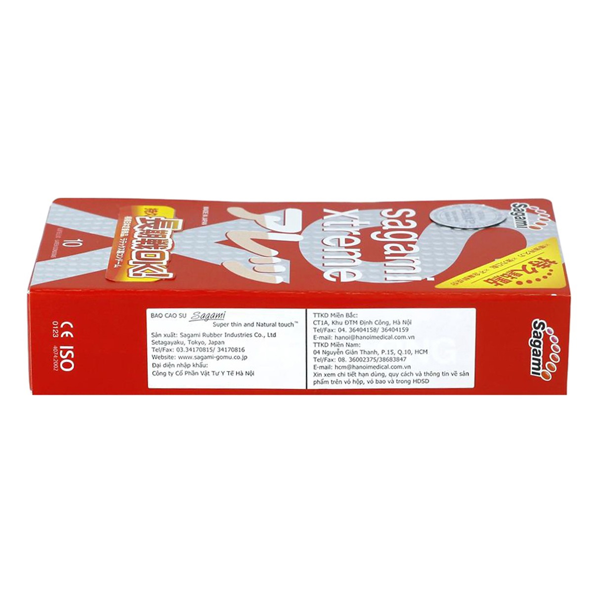 Bao Cao Su Chống Suất Tinh Sớm Của Nhật Sagami - Có Gai Nhỏ Li Ti - Che Tên Sản Phẩm