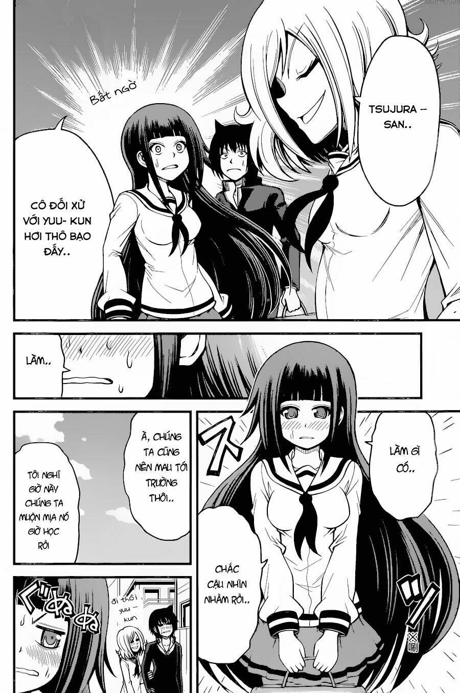 tsujiura-san to chupacabra chapter 15 11