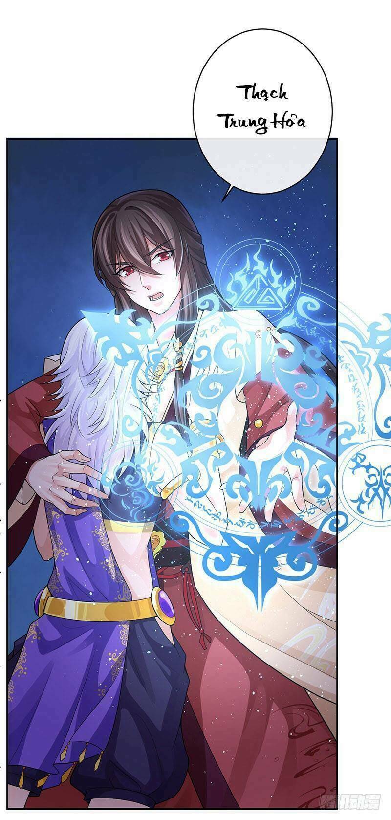 nghiên hương kỳ đàm chapter 62 33