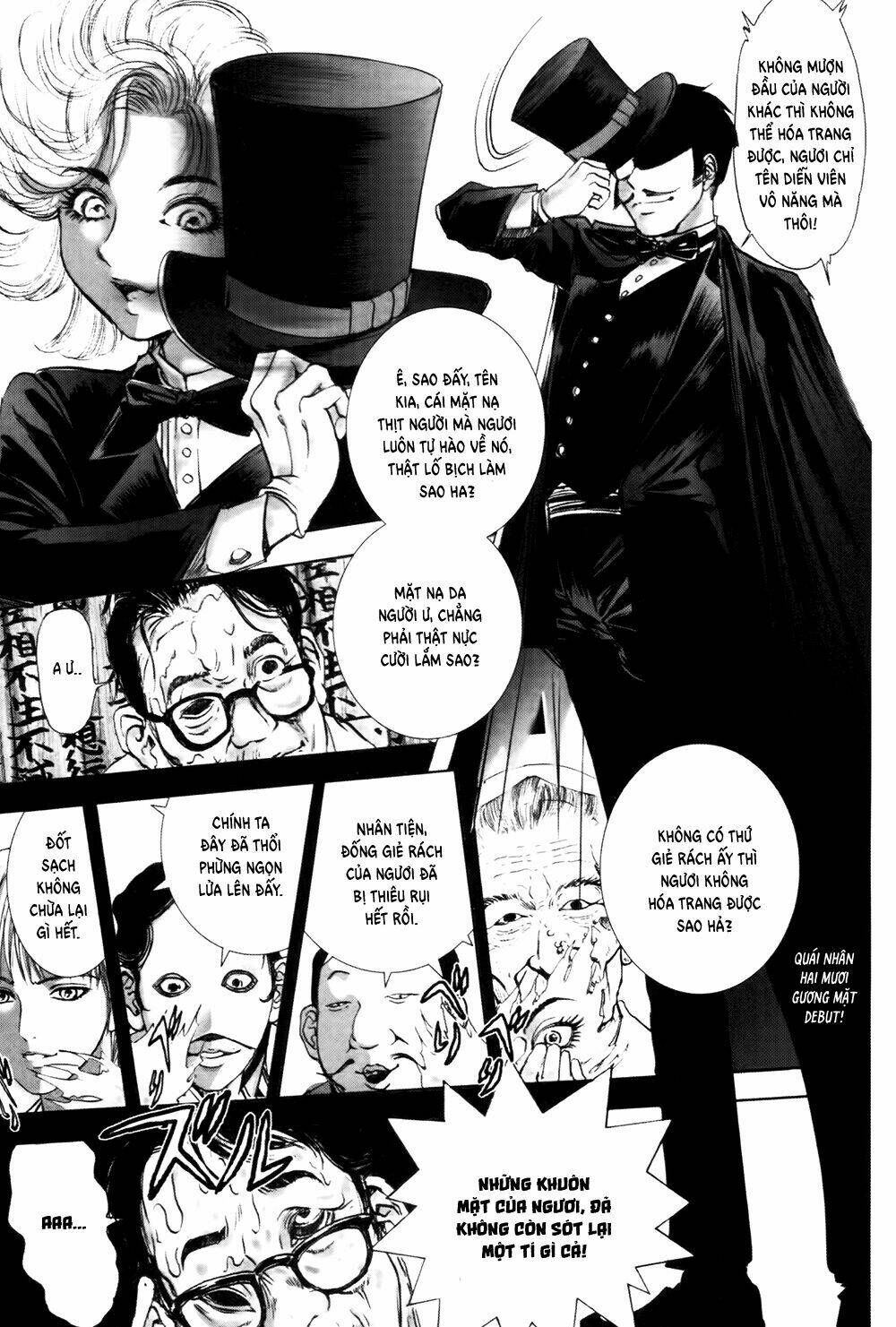 edogawa ranpo ijinkan chapter 34 34