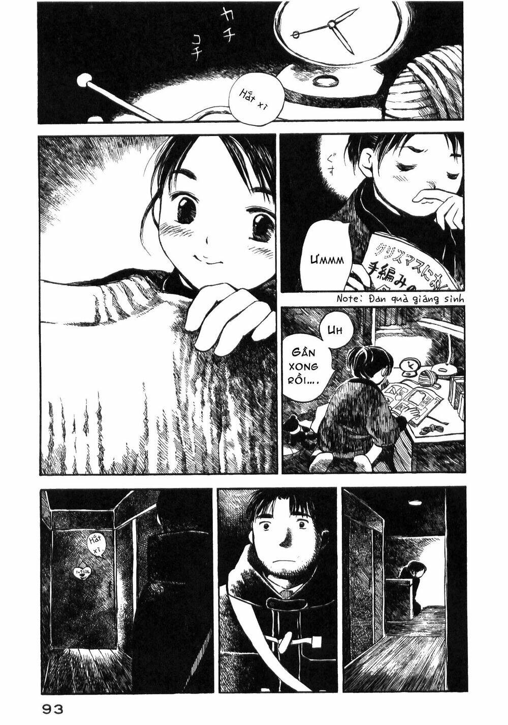 koi kaze chapter 18 3