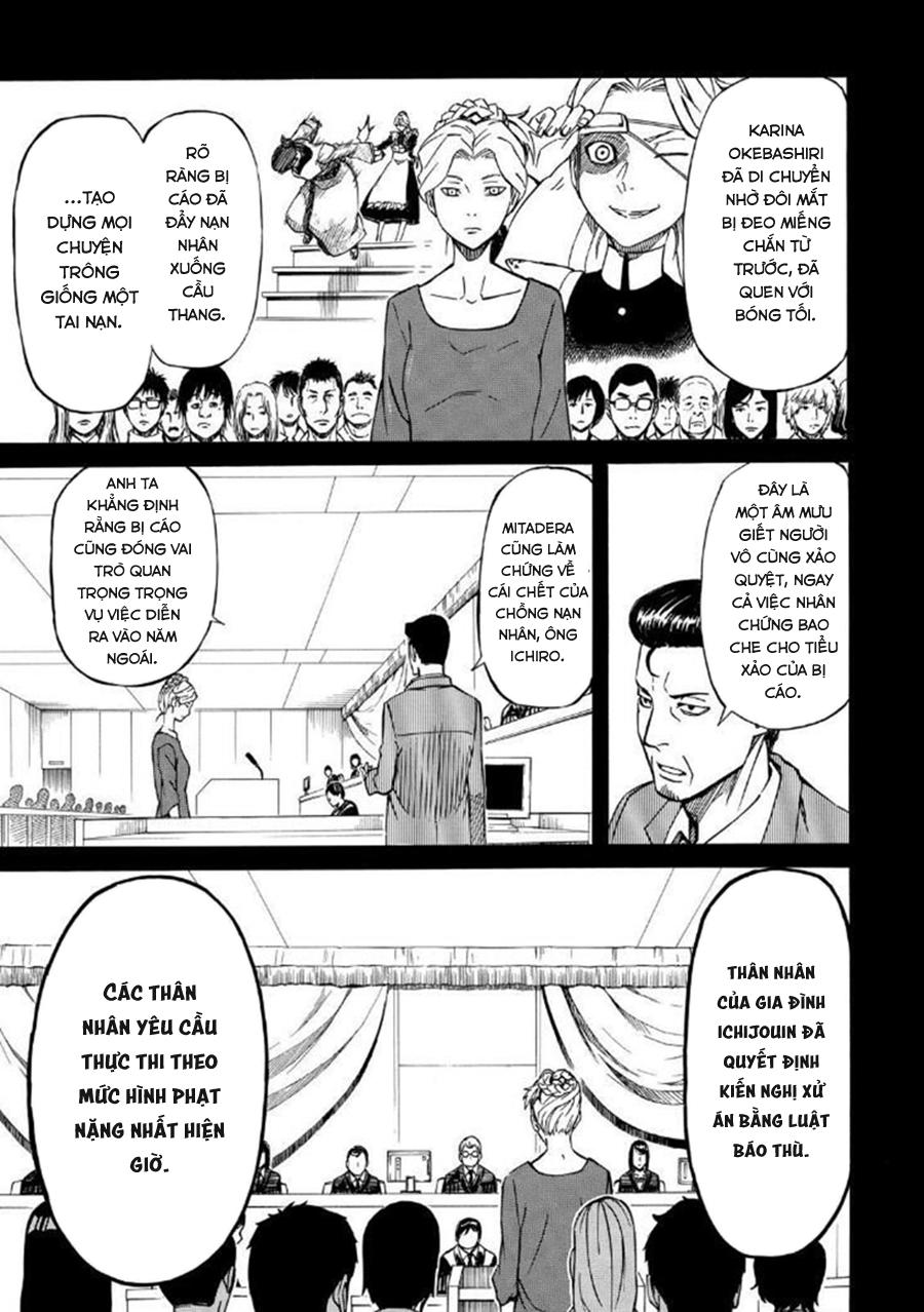 sukedachi 09 chapter 12 15
