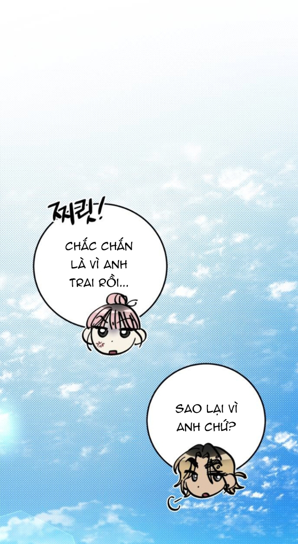 quy luật về rác rưởi chapter 5.1 21