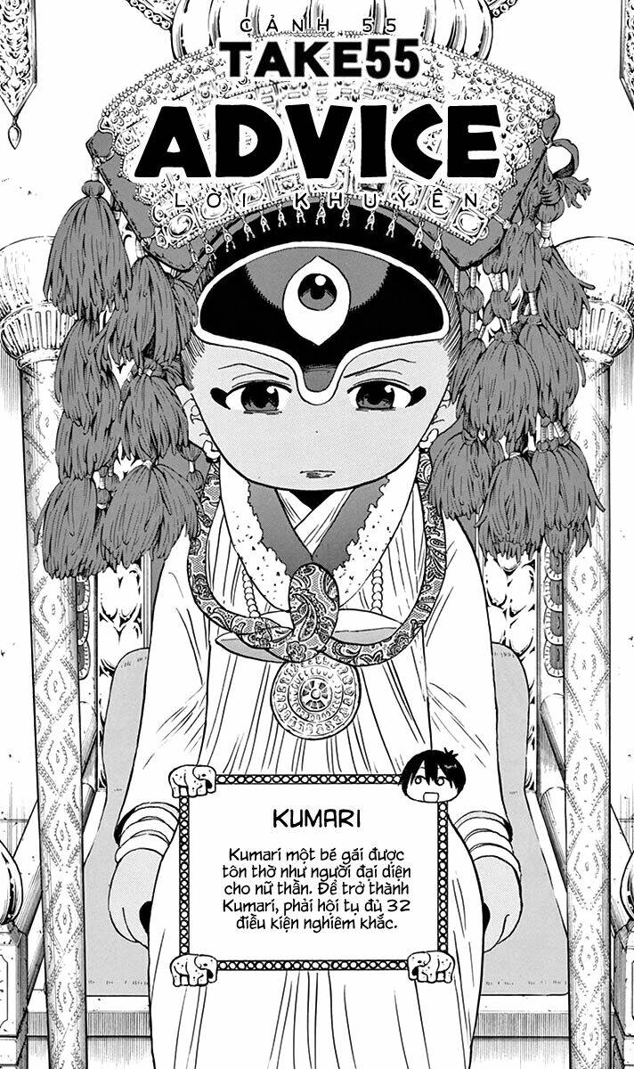 saike mata shite mo chapter 55 2