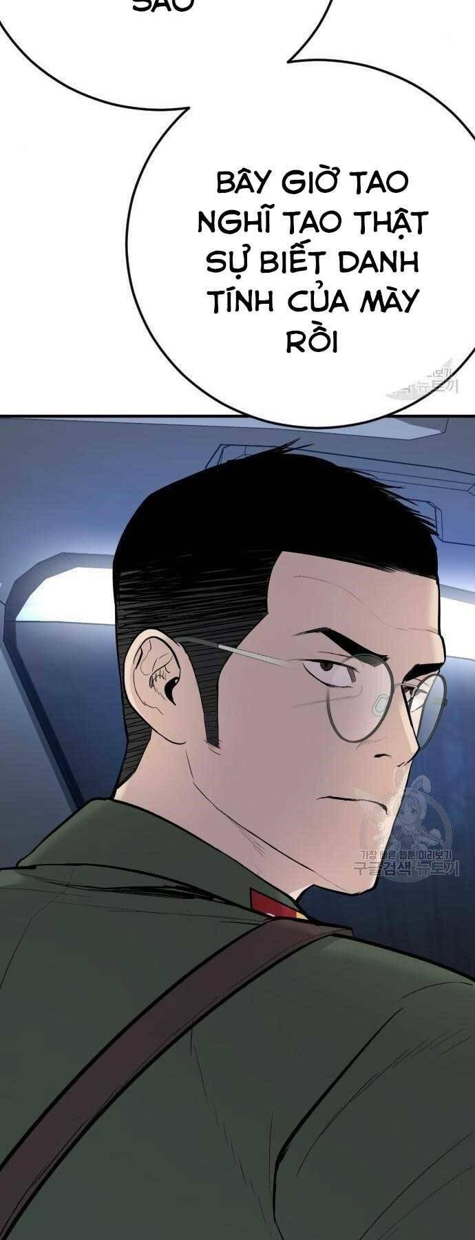 đặc vụ kim chapter 43.5 36