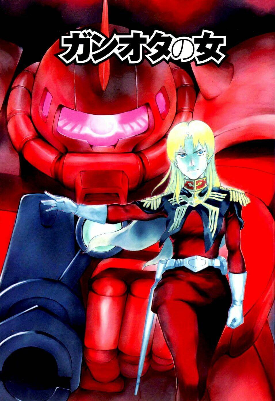 ganota no onna chapter 19 2