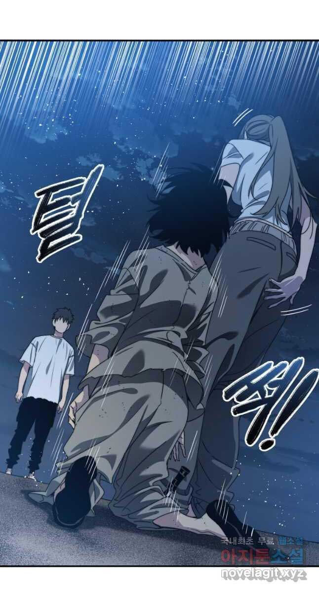 Tồn Tại Vĩnh Hằng chapter 41.2 32