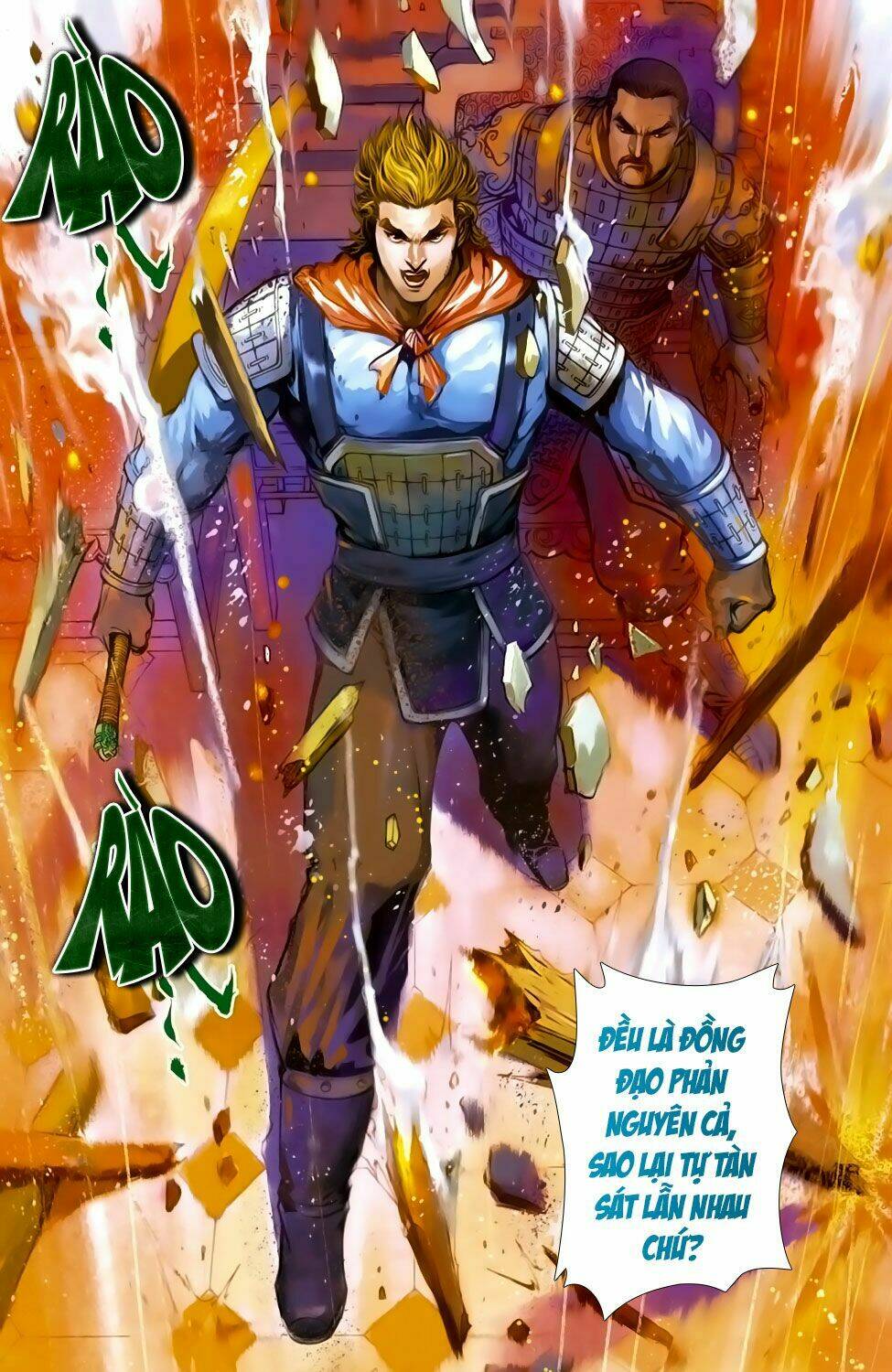 thiên tử truyền kỳ 6 - hồng vũ đại đế chapter 56.2 16