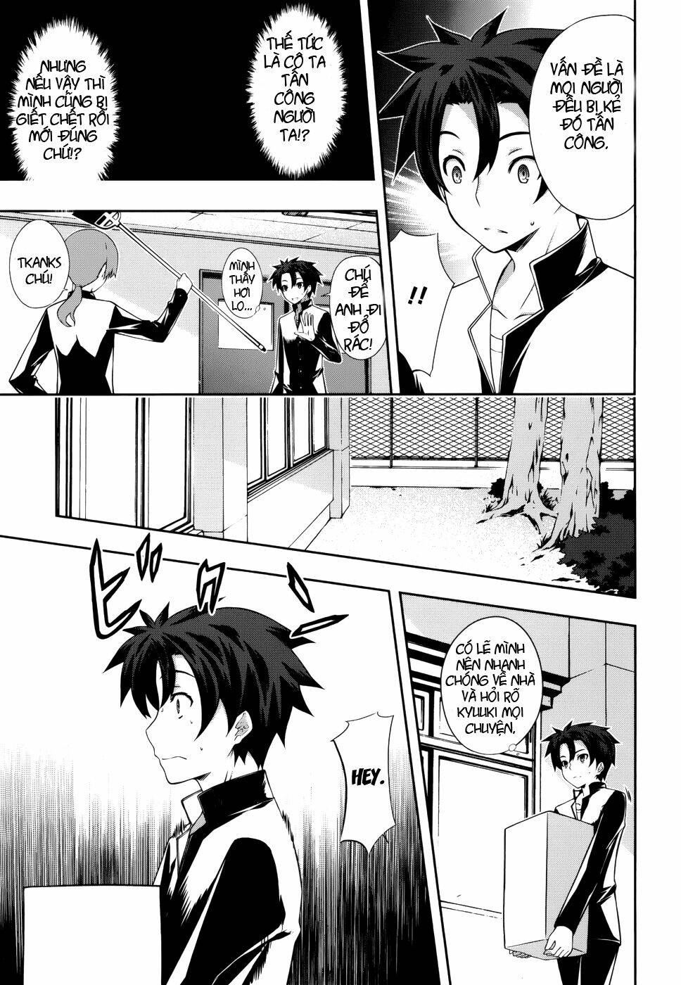 kitsune no akuma to kuroi madousho chapter 2 21