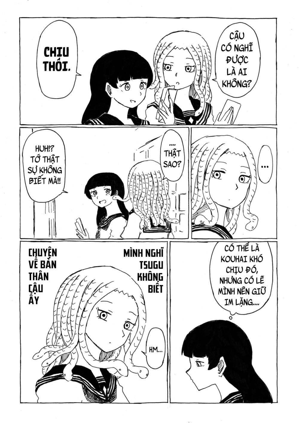 medusa and futakuchi-chan chapter 12 5