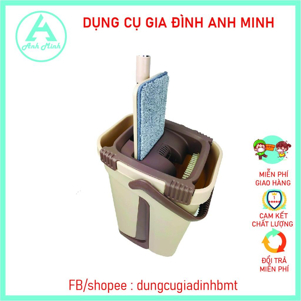 Bộ Cây Lau Nhà Tự Vắt Thế Hệ Mới Có Kèm 2 Bông Lau