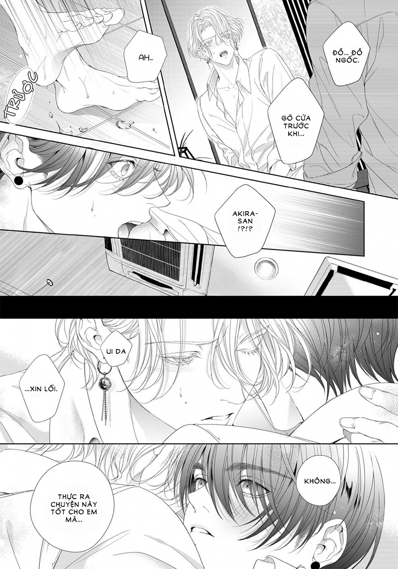 tsuki ni hoeru chapter 4 9